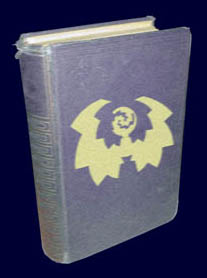 Enter Aerie Obliviana